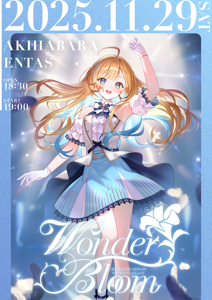 オフ喜利 ザ・ベスト vol.1 オモコロ原宿出演イベント オフ喜利 ザ・ベスト vol.1 オモコロ原宿出演イベント