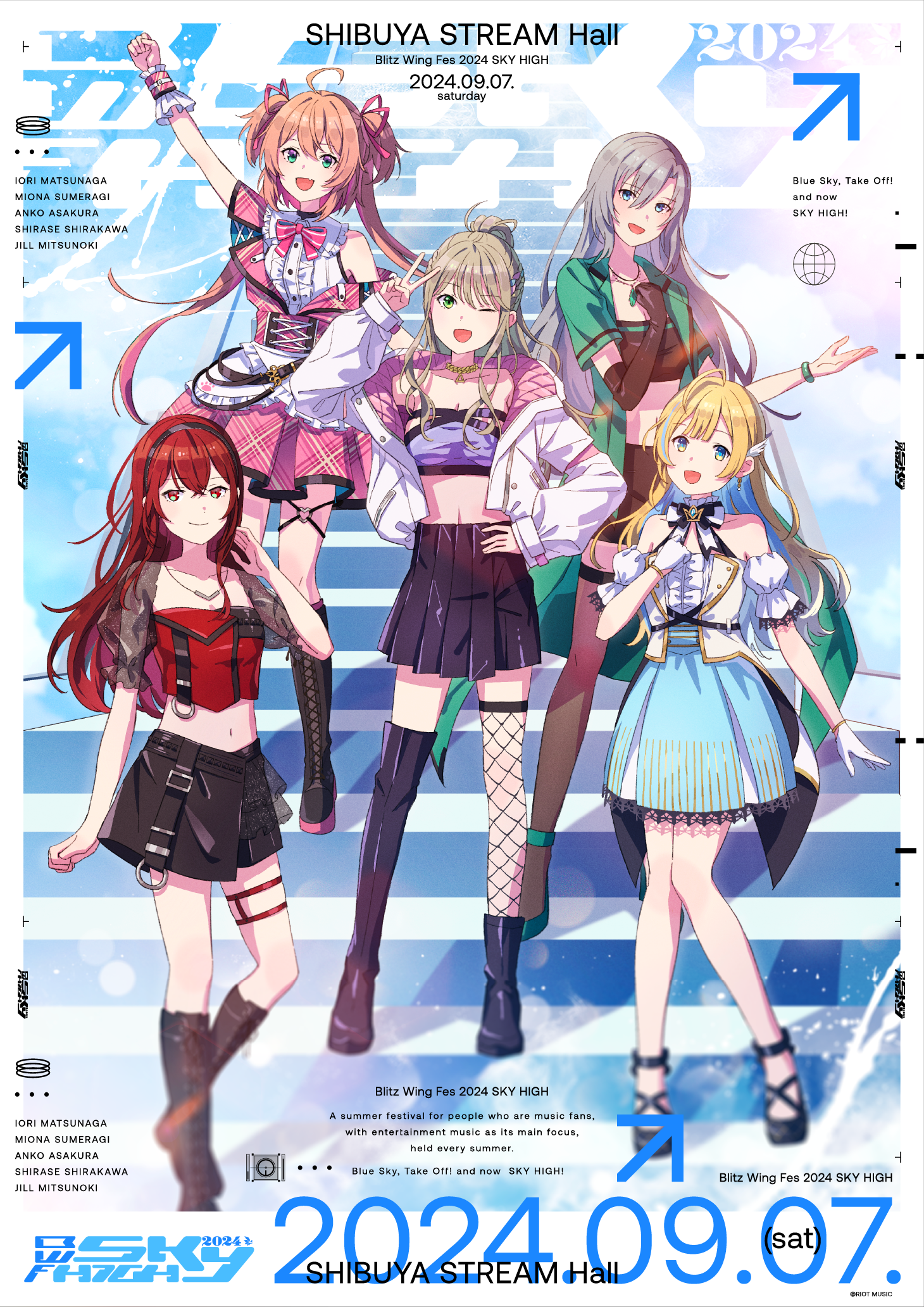 Blitz Wing Fes 2024 – RIOT MUSIC OFFICIAL STORE