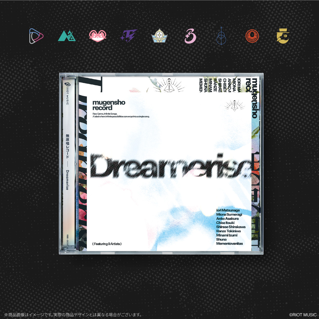 Dreamerise – RIOT MUSIC OFFICIAL STORE