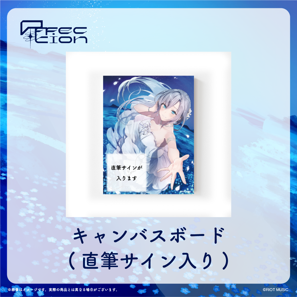 完全受注生産】 直筆サイン入りキャンバスボード – RIOT MUSIC