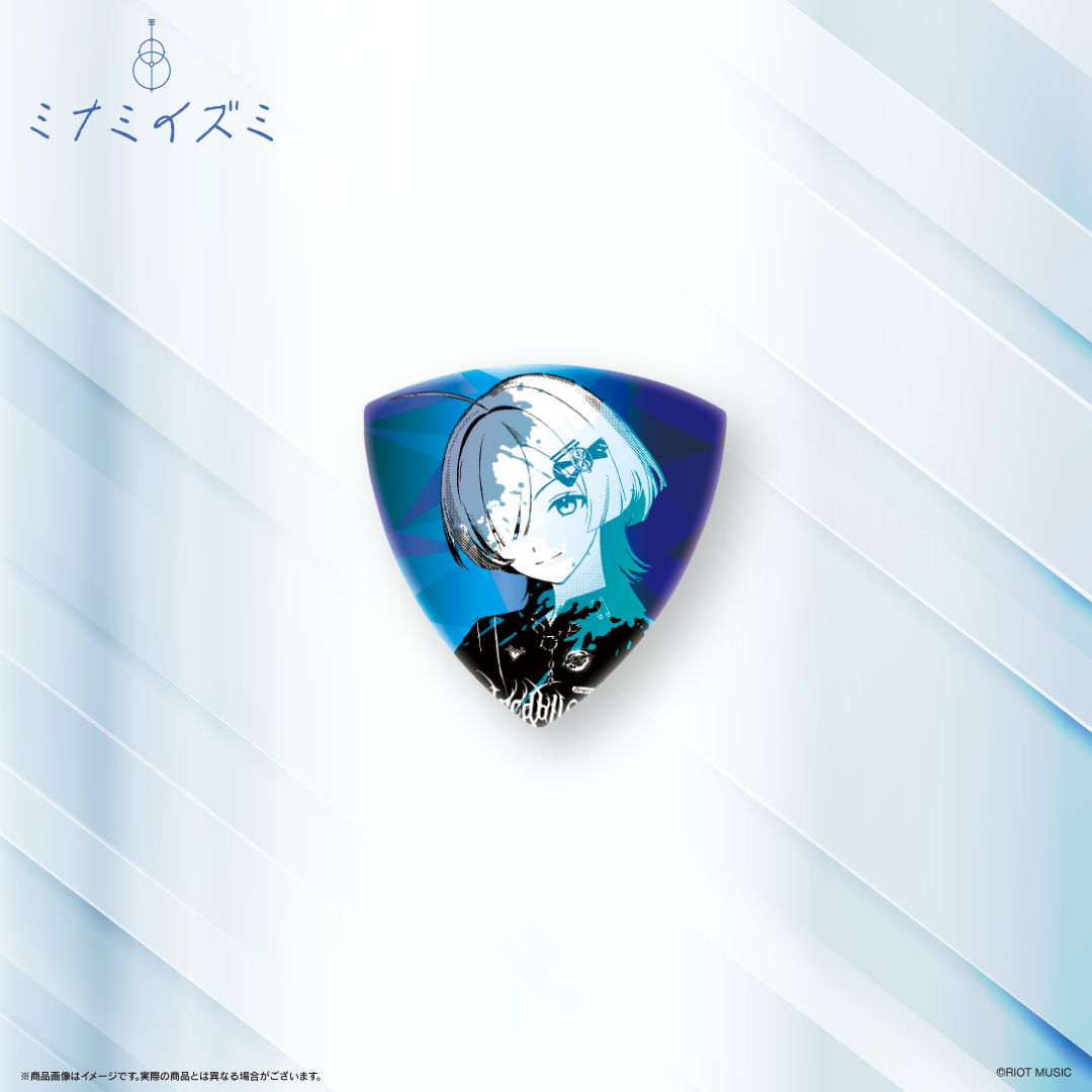 ミナミイズミ オリジナルギターピックセット – RIOT MUSIC OFFICIAL STORE