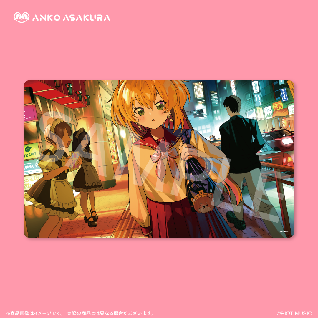 朝倉杏子1st EP 「ロイやぅ♡ポッピン☆ぽっぷこーん!」(豪華盤)