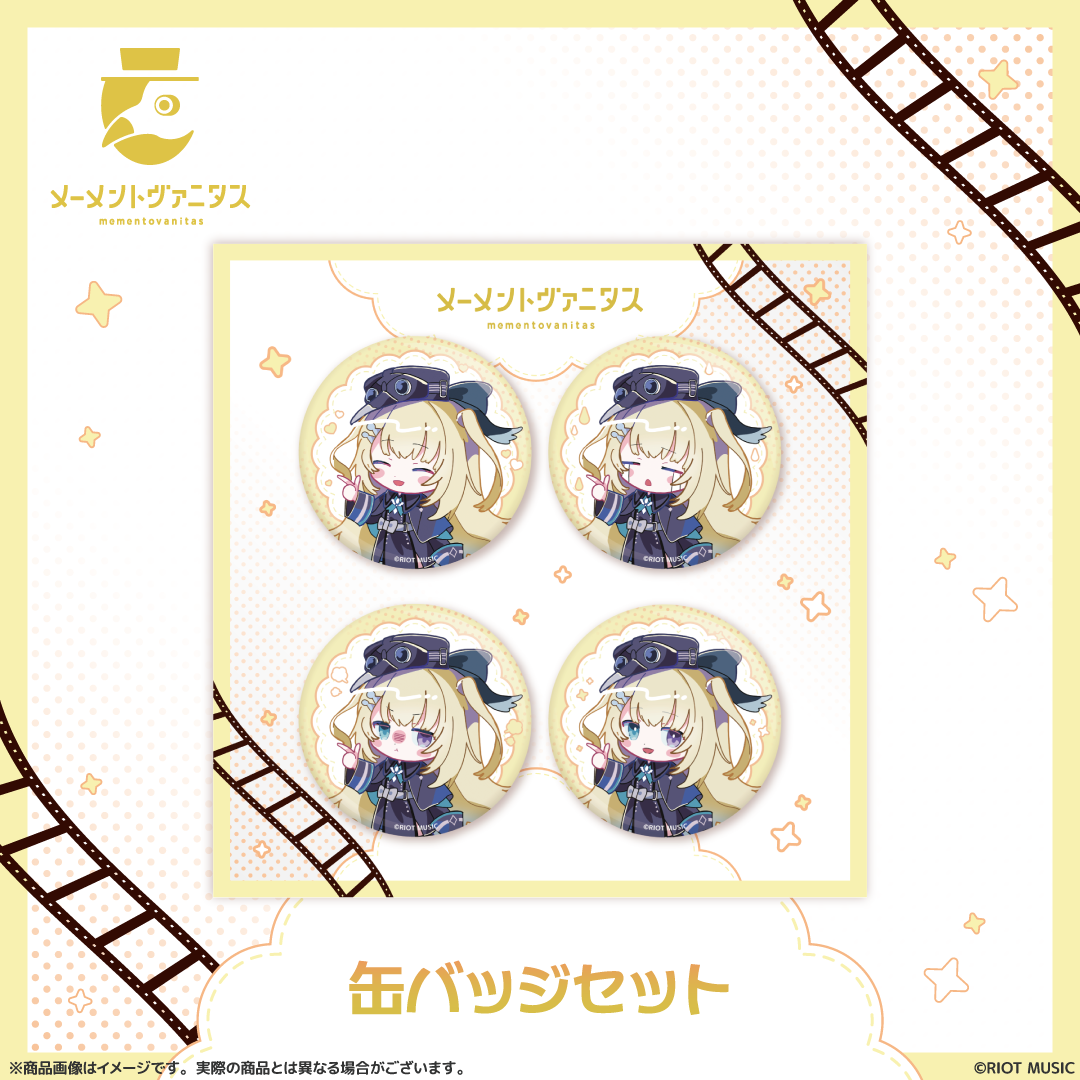 メーメントヴァニタス 缶バッジセット – RIOT MUSIC OFFICIAL STORE