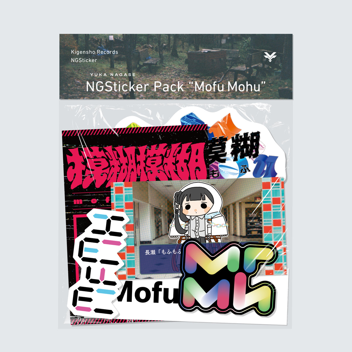 A_e23fd2b5-5591-4a39-b9a2-