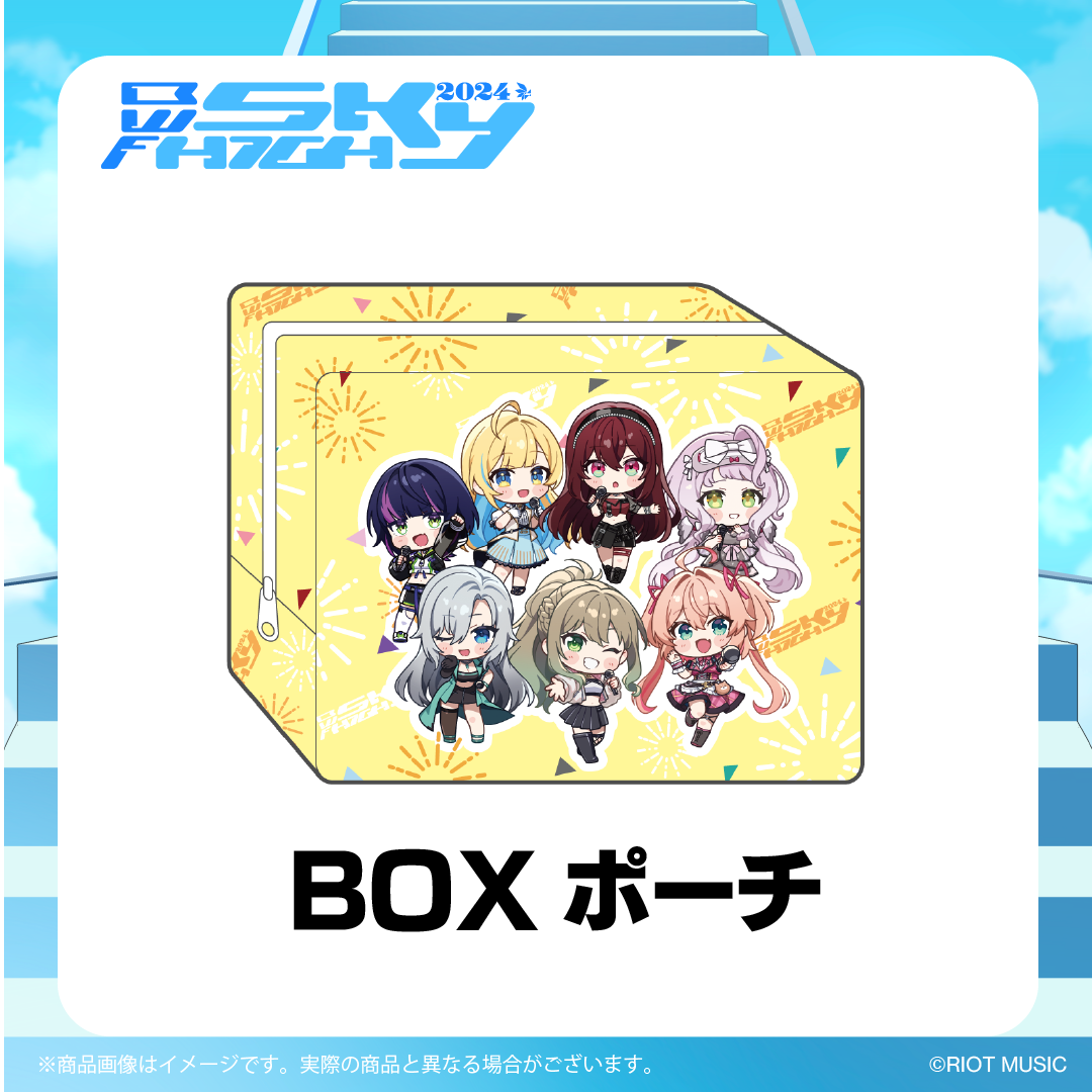 "Blitz Wing Fes 2024"BOXポーチ
