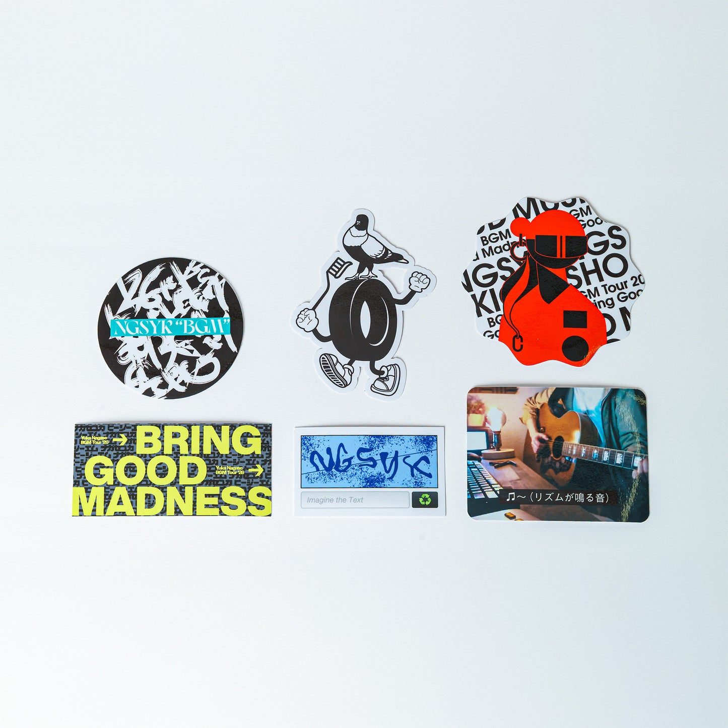 NGSticker Pack ”BGM”