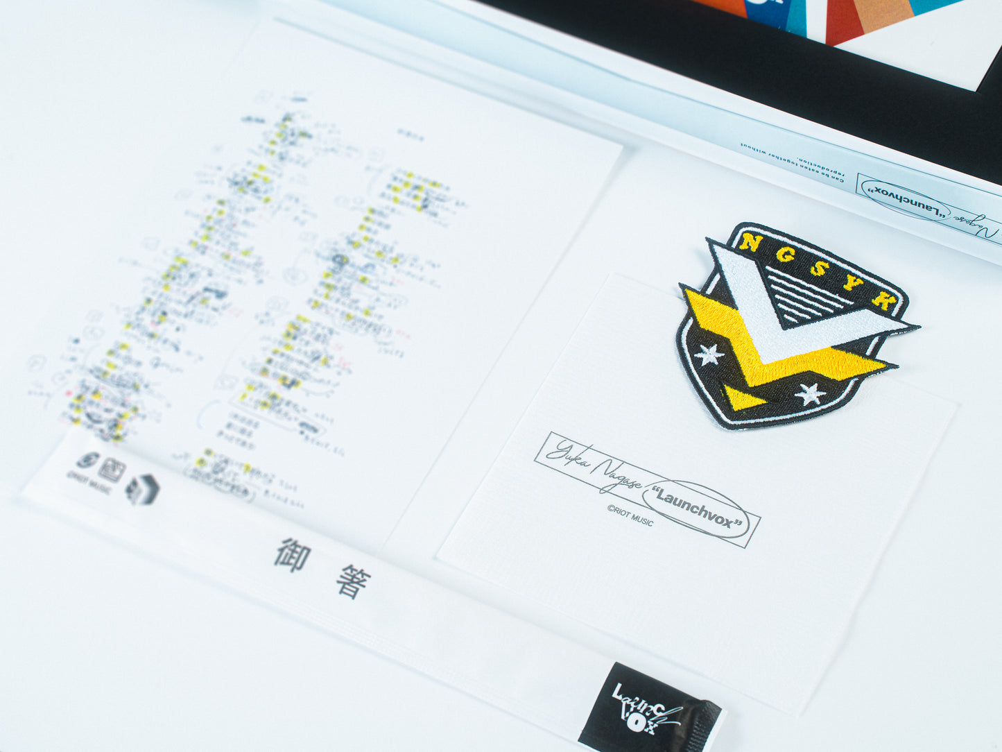 長瀬有花「Launchvox」完全生産限定盤 “幕の内 Edition”