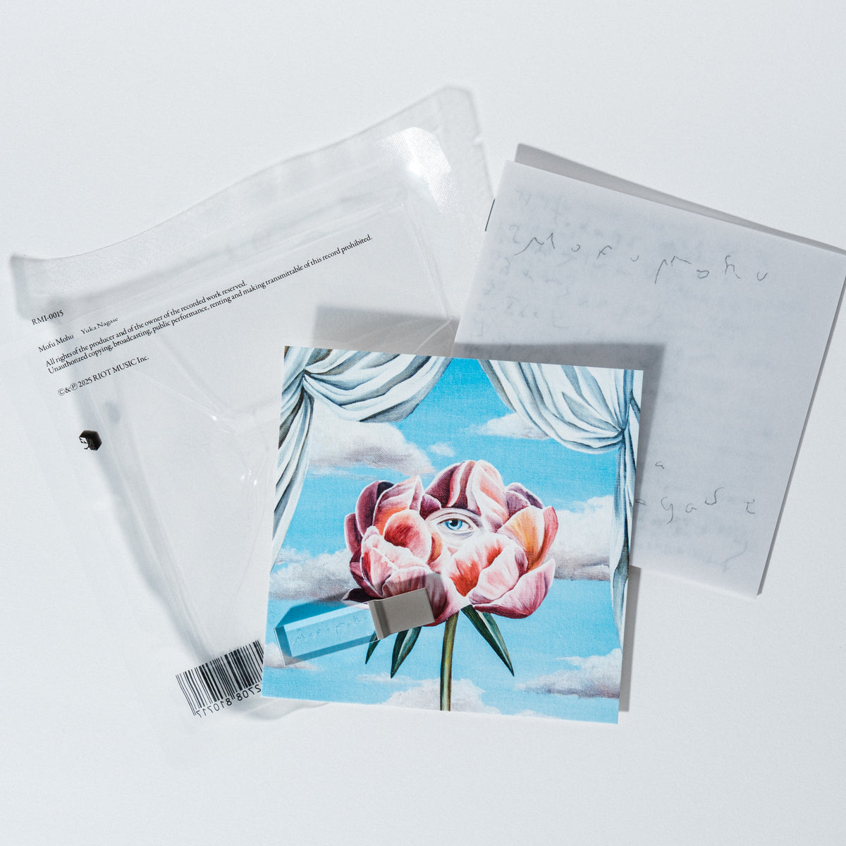 Mofu Mohu(初回限定盤) [USB Flash Drive] – RIOT MUSIC