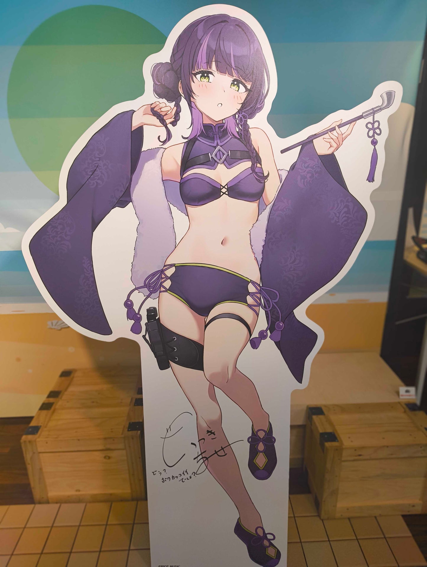 無原唱レコード SUMMER 2025 等身大パネル【伊月知世】