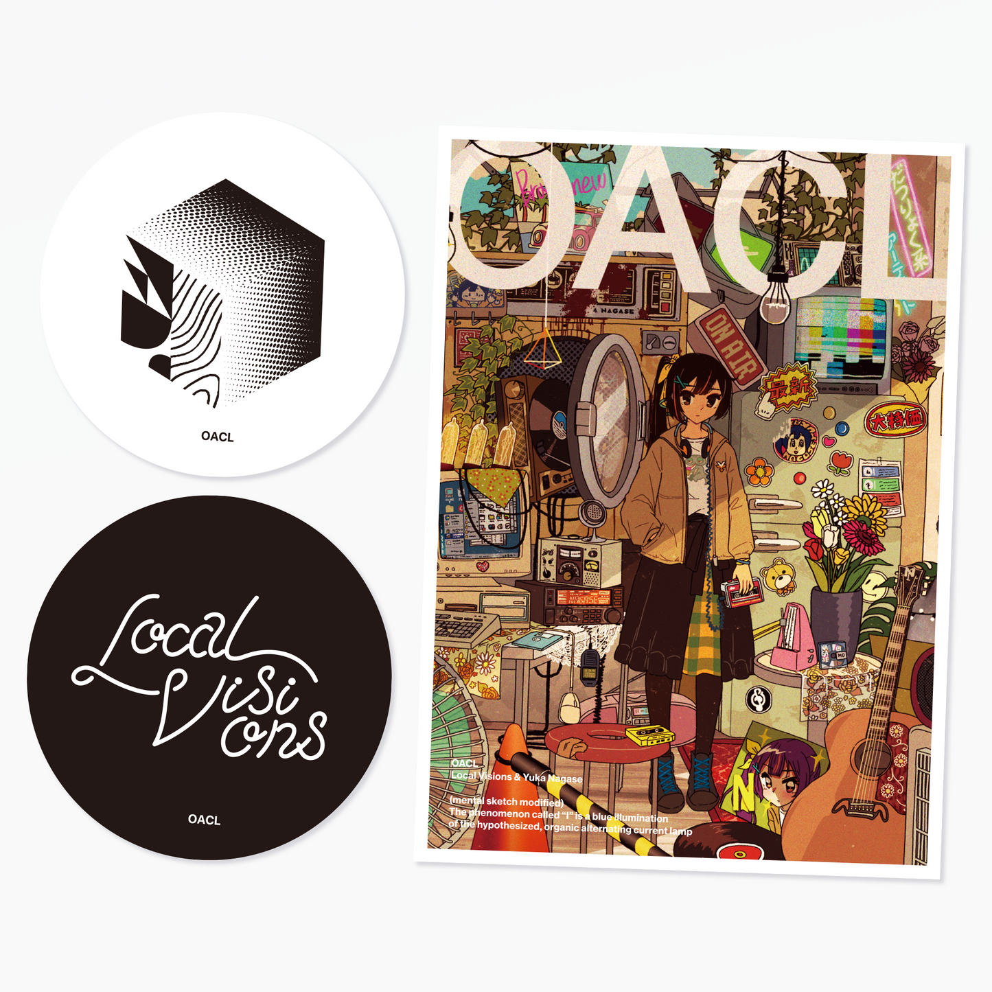 【限定ステッカー付き】Local Visions & 長瀬有花 ”OACL” レコード (LP) 特典付きセット