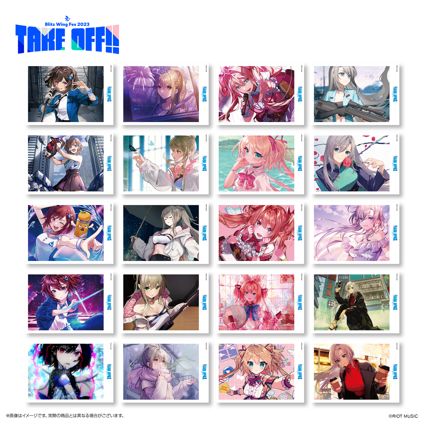 "Blitz Wing Fes 2023" ランダムブロマイド (全20種+ランダムで複製サイン入り)