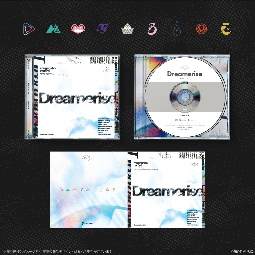 無原唱レコード フルアルバム「Dreamerise」通常盤 – RIOT MUSIC