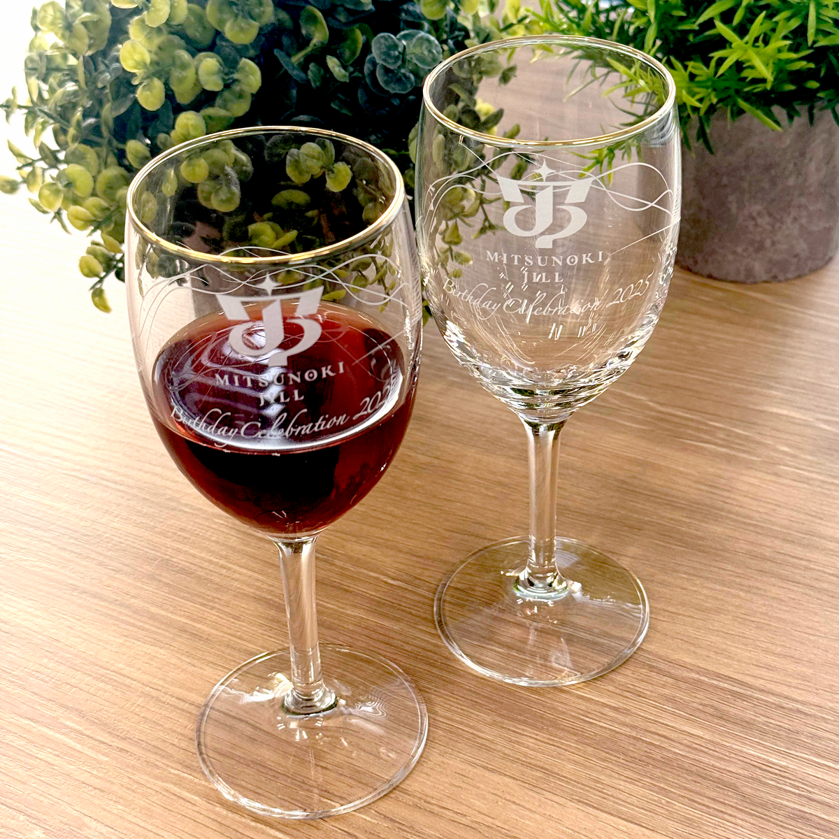 glass_sample_2_1200x1200.png?v