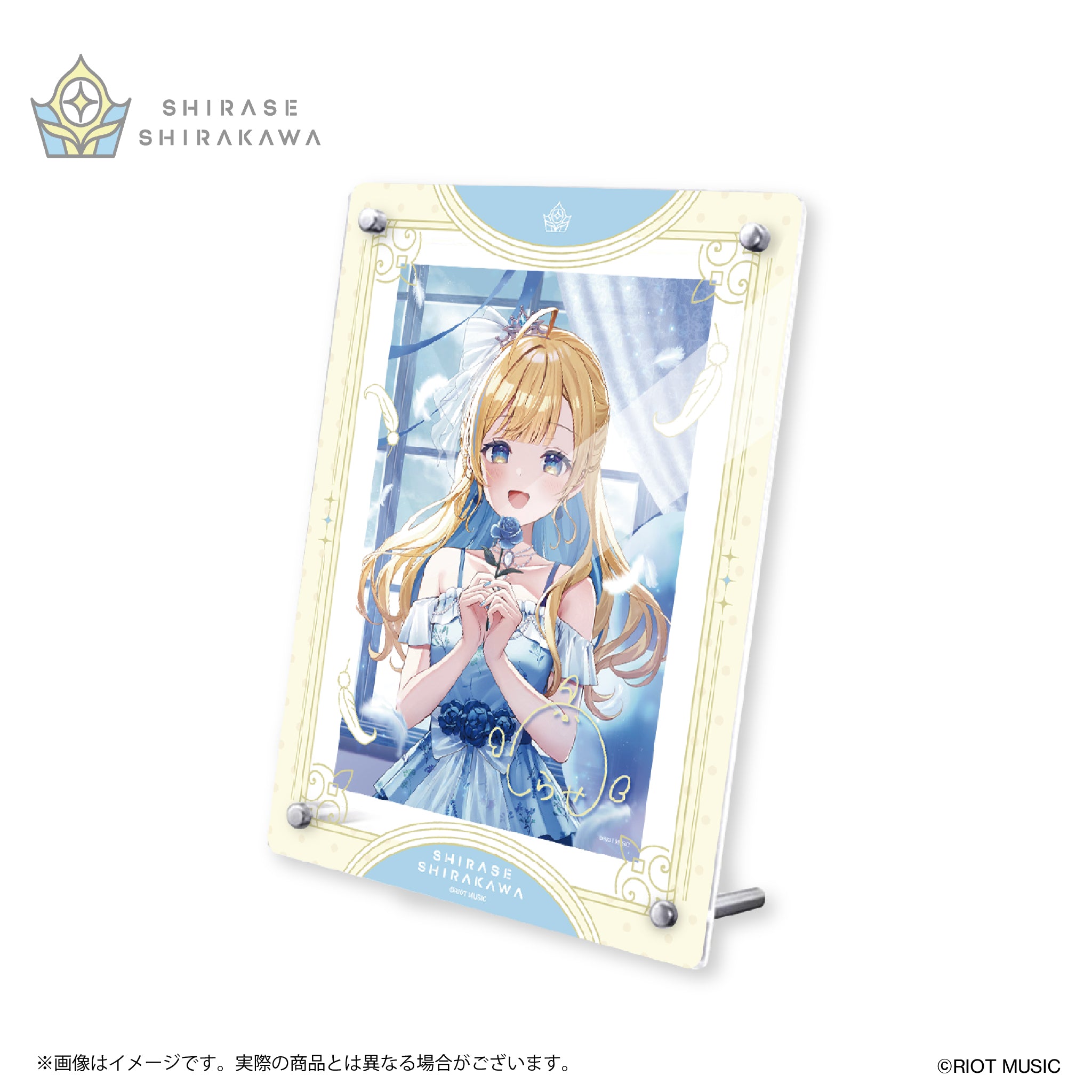 【完全受注生産】〈白河しらせ 1周年記念〉直筆サイン入りブロマイド+フォトフレーム
