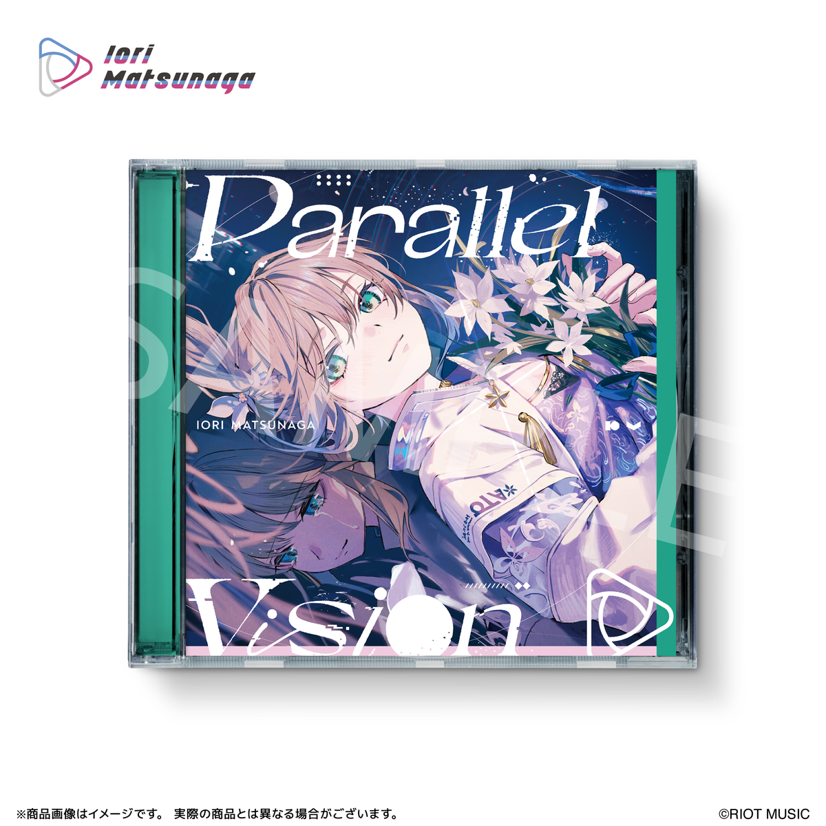 松永依織2ndアルバム 「Parallel Vision」(通常版) – RIOT MUSIC