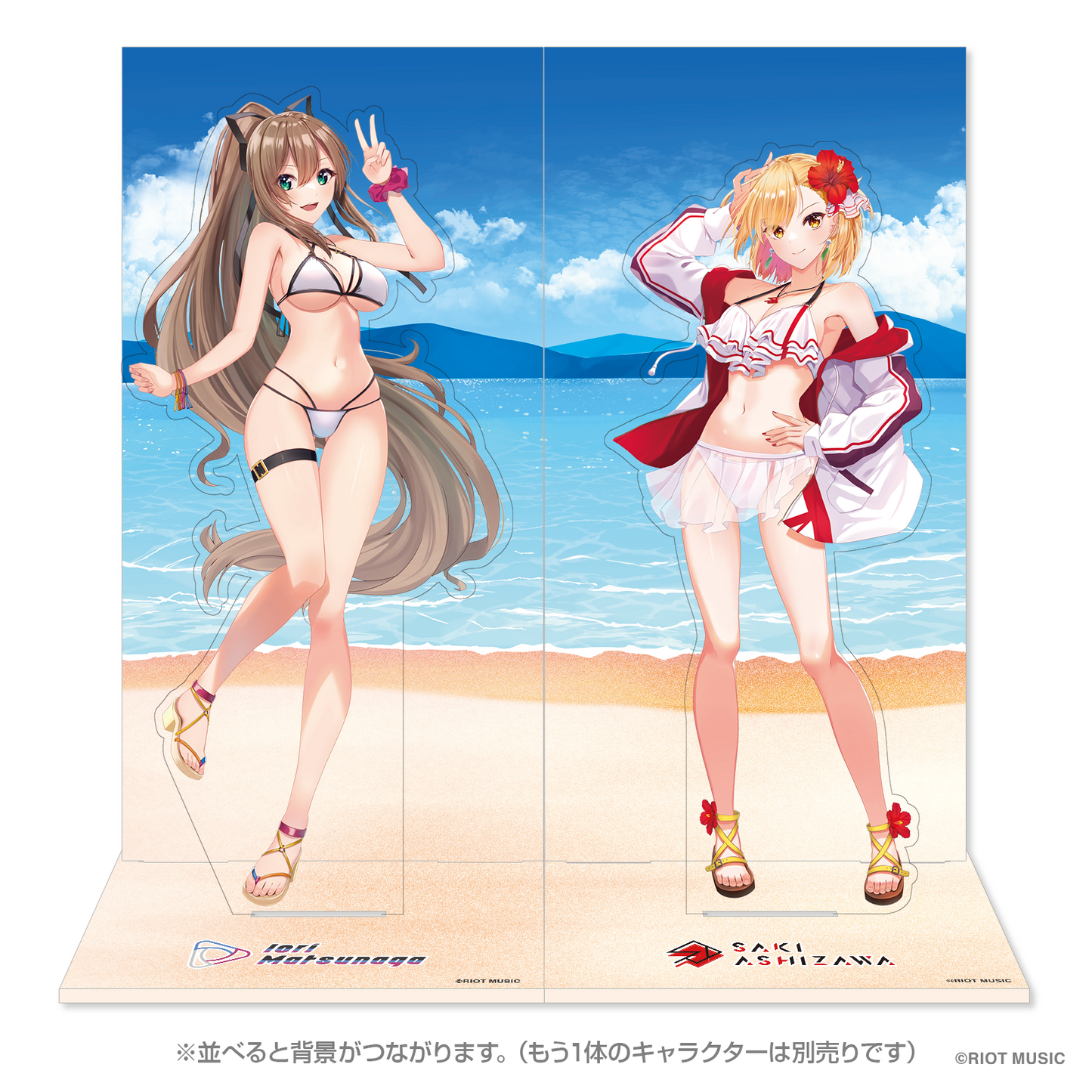 松永依織 ビッグアクリルジオラマ 水着ver.