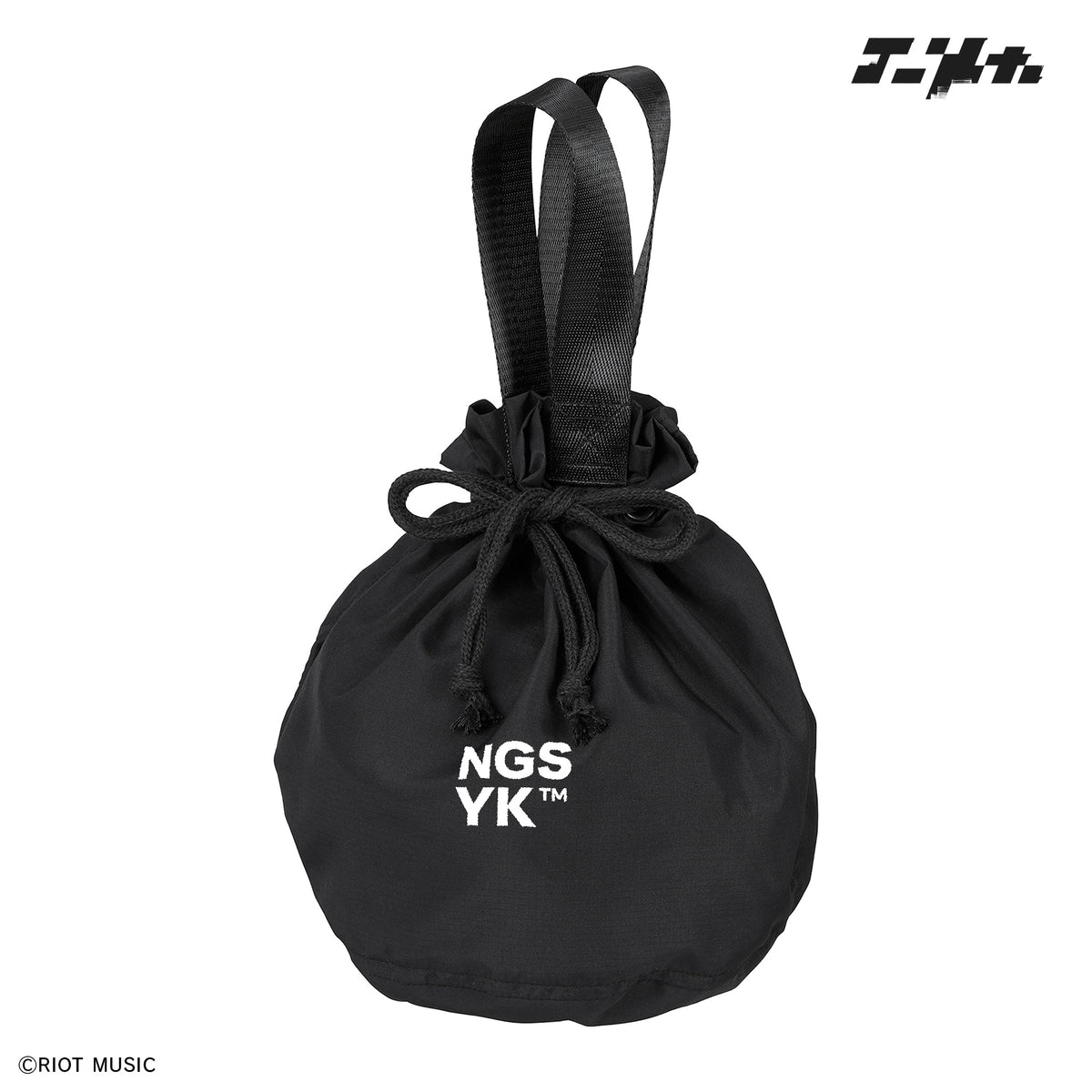Eureka KINCHAKU Bag (WH / BK) / 巾着バッグ – RIOT MUSIC
