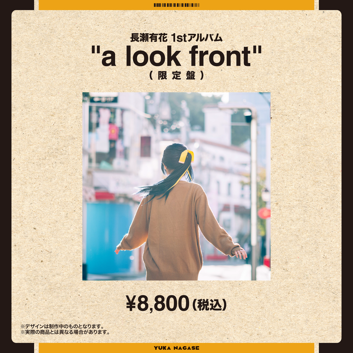 完全受注生産】長瀬有花1st Album「a look front」限定盤 – RIOT