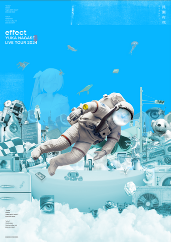 長瀬有花 LIVE TOUR 2024 "effect"