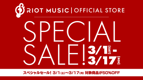 RIOT MUSIC OFFICIAL STORE SPECIAL SALE