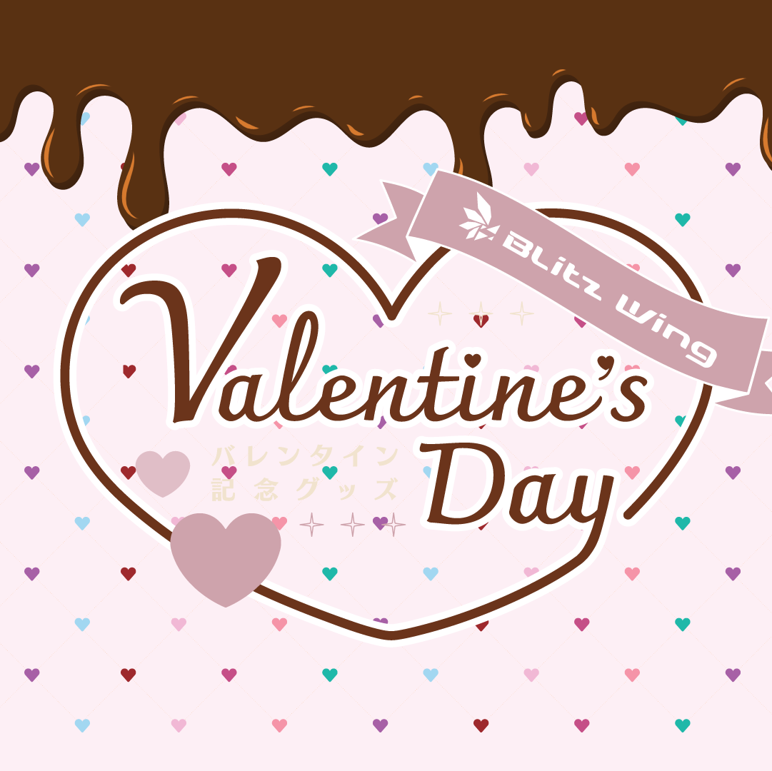 Blitz Wing Valentine's Day 2025