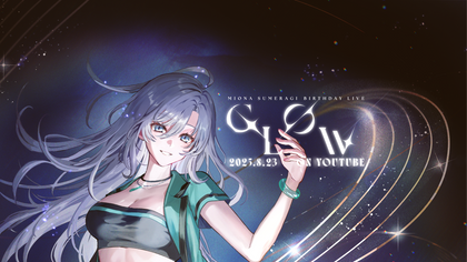 コレクション – RIOT MUSIC OFFICIAL STORE