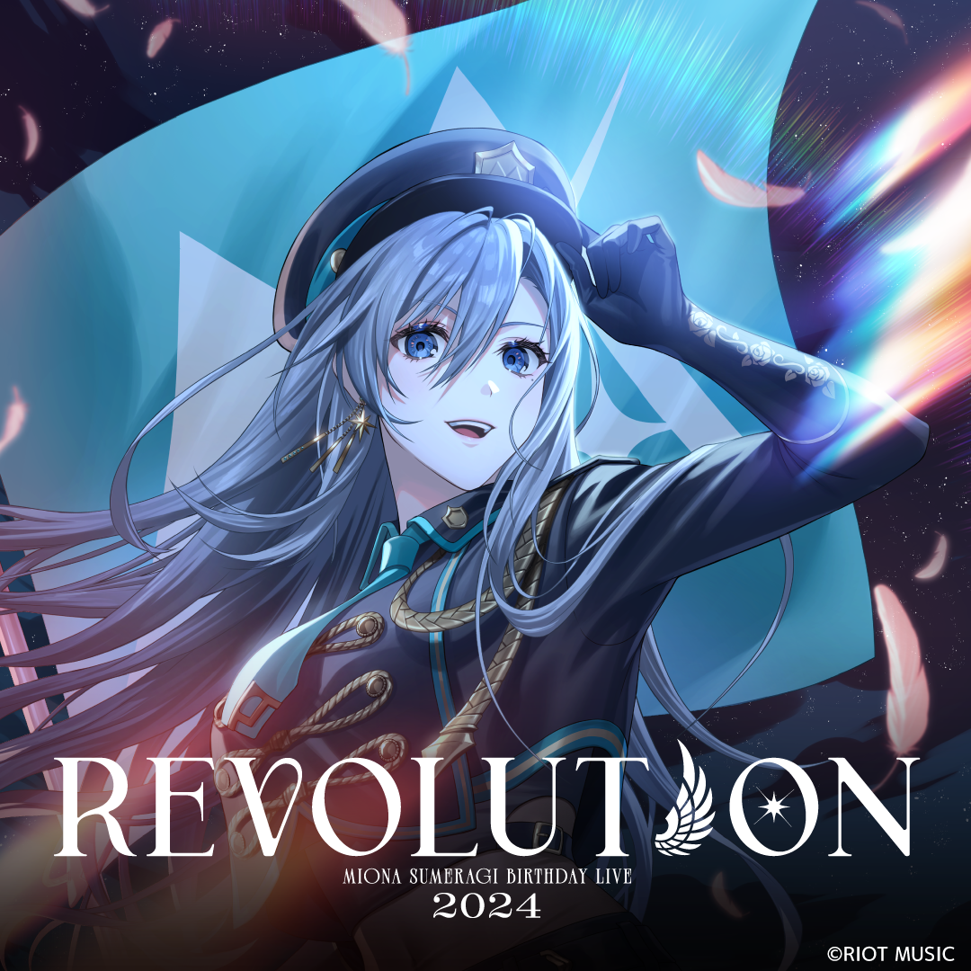 REVOLUTION – RIOT MUSIC OFFICIAL STORE