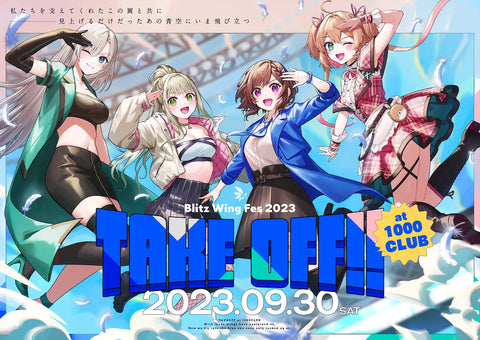 Blitz Wing Fes 2023