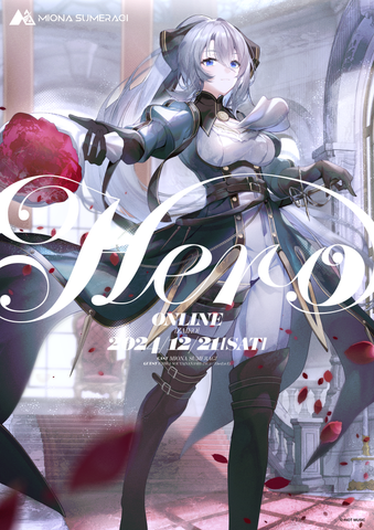 皇美緒奈 3rd Anniversary Live 「Hero」