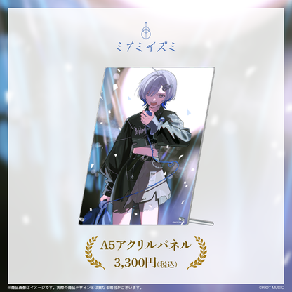 ミナミイズミ 活動1周年記念グッズ