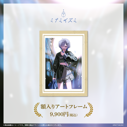ミナミイズミ 活動1周年記念グッズ
