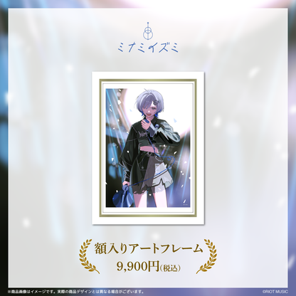 ミナミイズミ 活動1周年記念グッズ