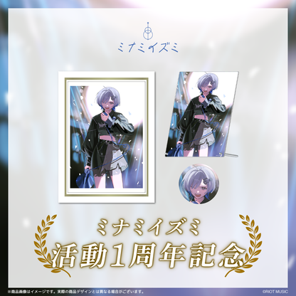 ミナミイズミ 活動1周年記念グッズ
