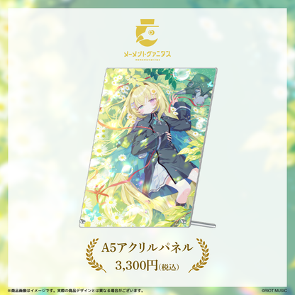 メーメントヴァニタス 活動1周年記念グッズ