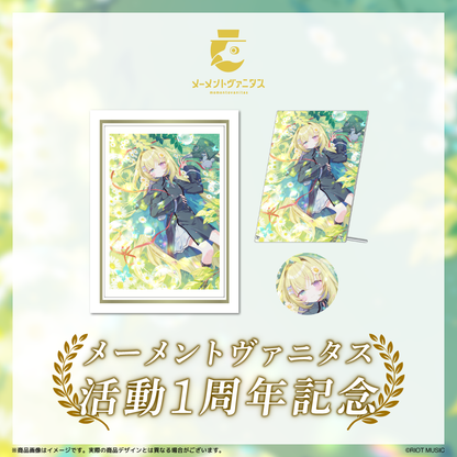 メーメントヴァニタス 活動1周年記念グッズ