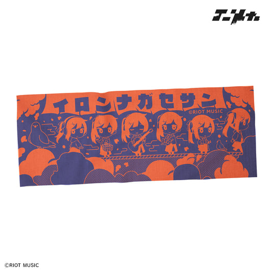 Eureka TENUGUI / 手ぬぐい