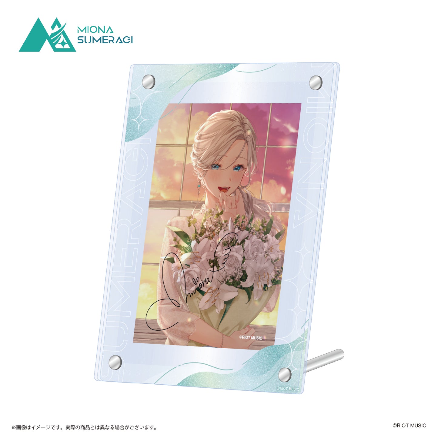 [皇美緒奈 誕生日記念2023]複製サイン入りブロマイド＋アクリルフォトフレーム