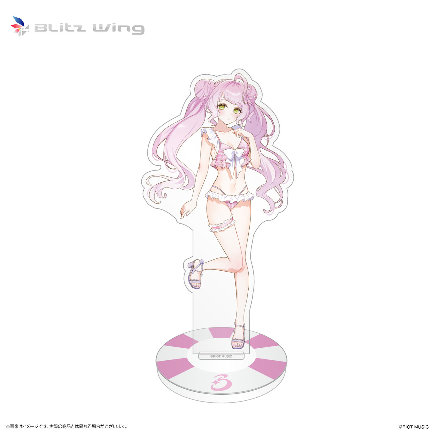 〈Blitz Wing Summer 2024〉時庭らんぜ 夏ボイス2024+アクリルスタンド