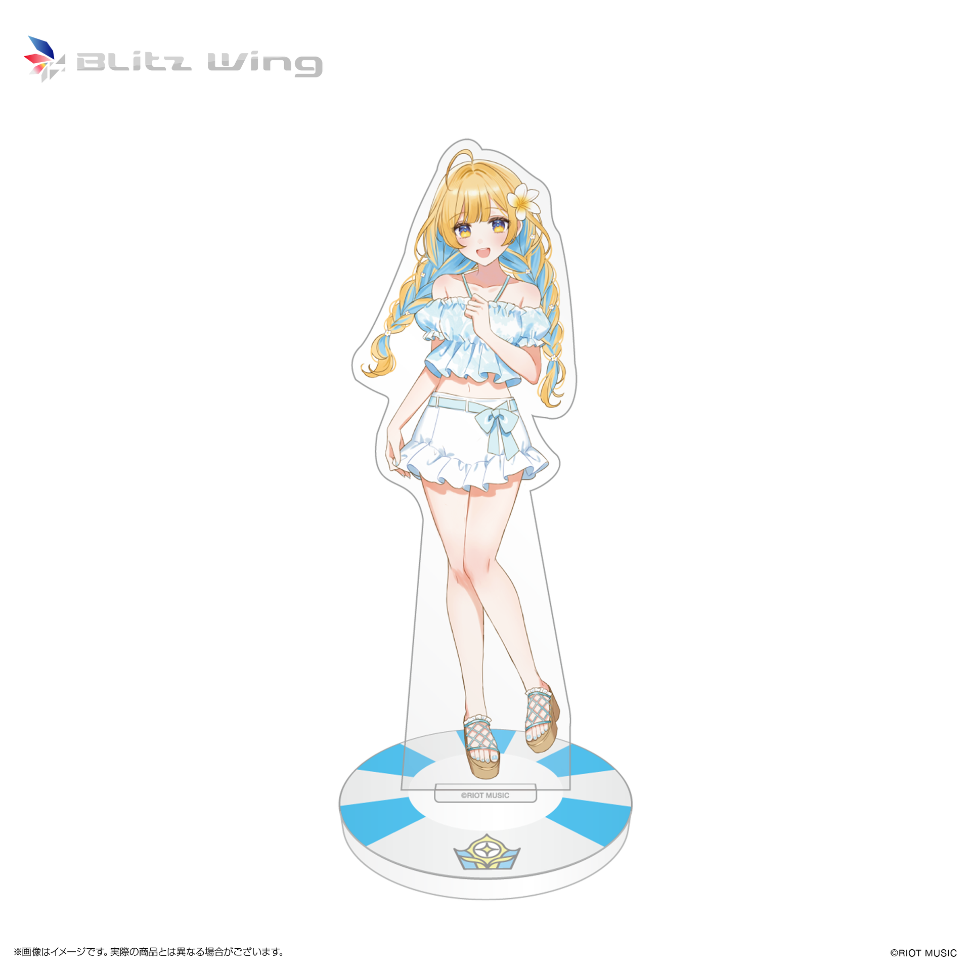 Blitz Wing Summer 2024〉白河しらせ 夏ボイス2024+アクリルスタンド