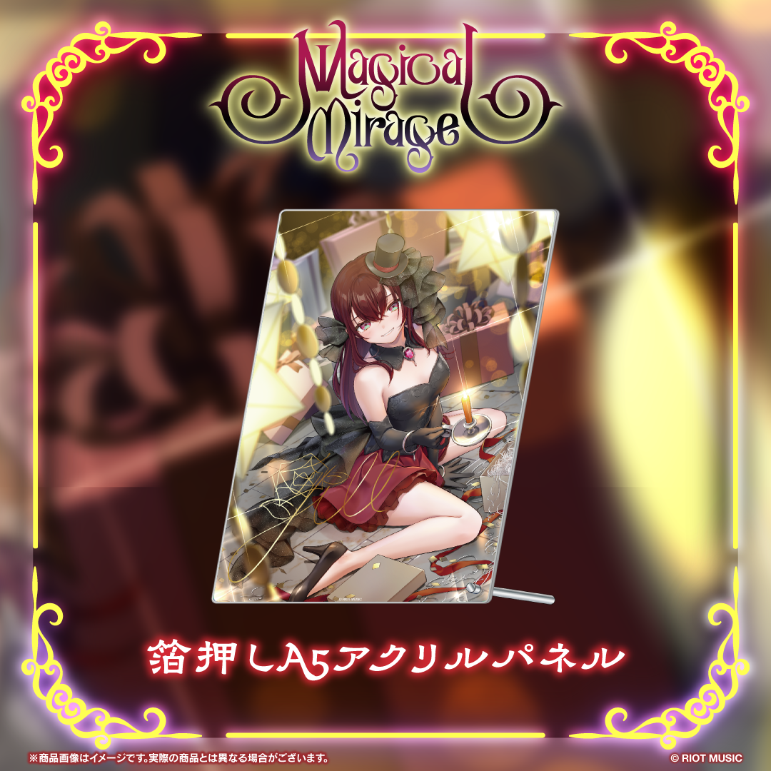 晴ページ 此ノ木🍎 on X