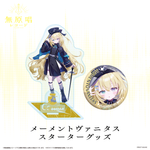 無原唱レコード スターターグッズ メーメントヴァニタス