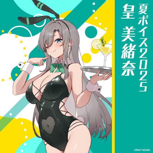 無原唱レコードSUMMER 2025 – RIOT MUSIC OFFICIAL STORE