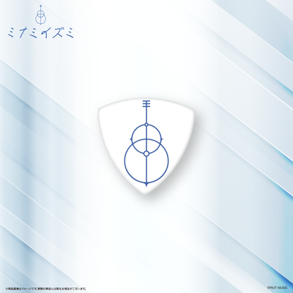 ミナミイズミ オリジナルギターピックセット