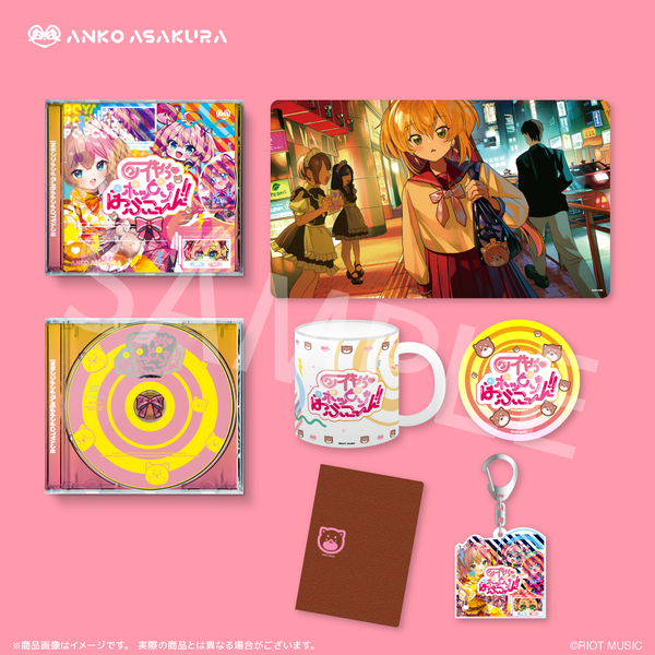 朝倉杏子1st EP 「ロイやぅ♡ポッピン☆ぽっぷこーん！」(豪華盤