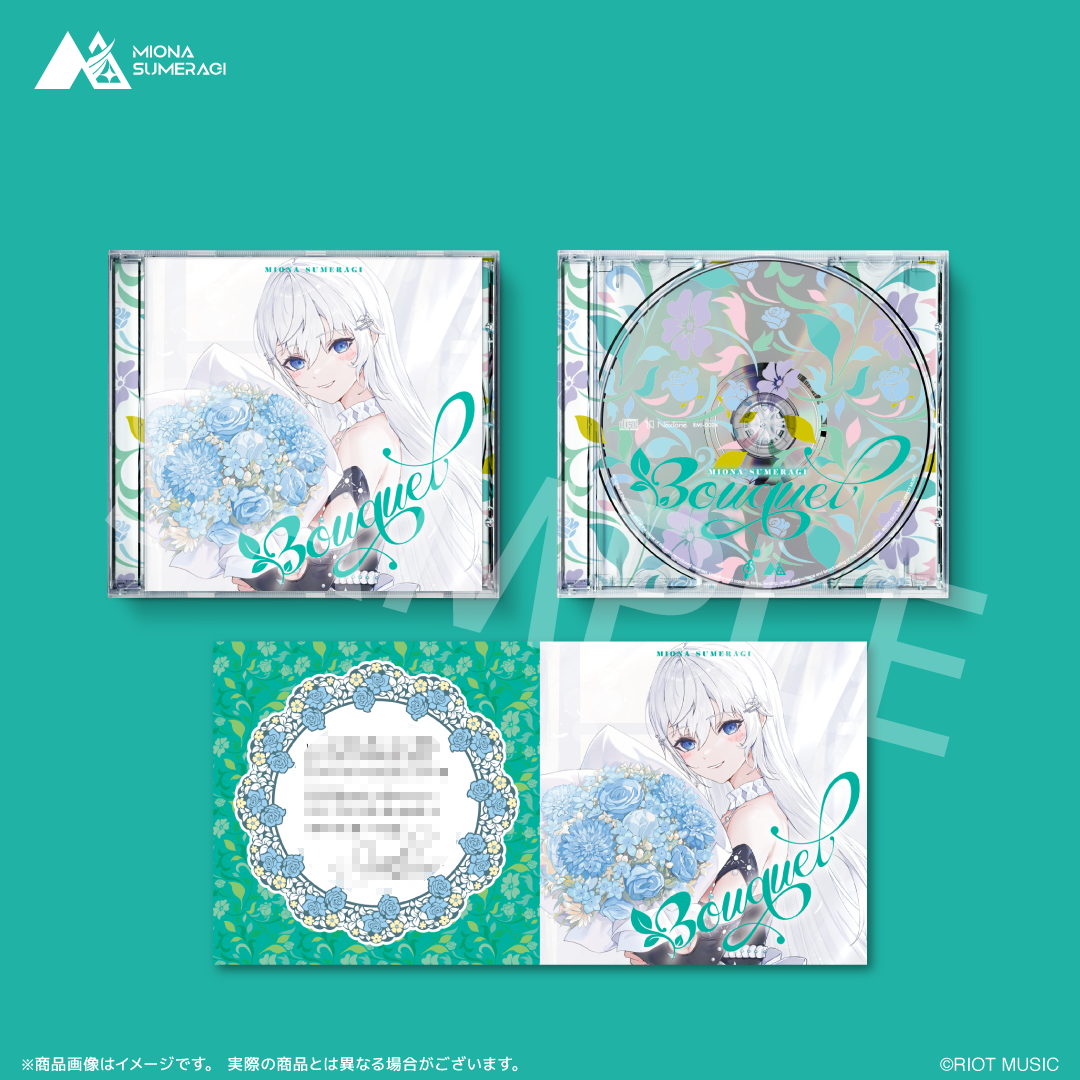 皇美緒奈 1st アルバム「Bouquet」(通常盤)