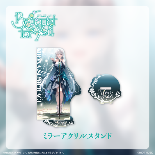 皇美緒奈「Bouquet for you」ミラーアクリルスタンド