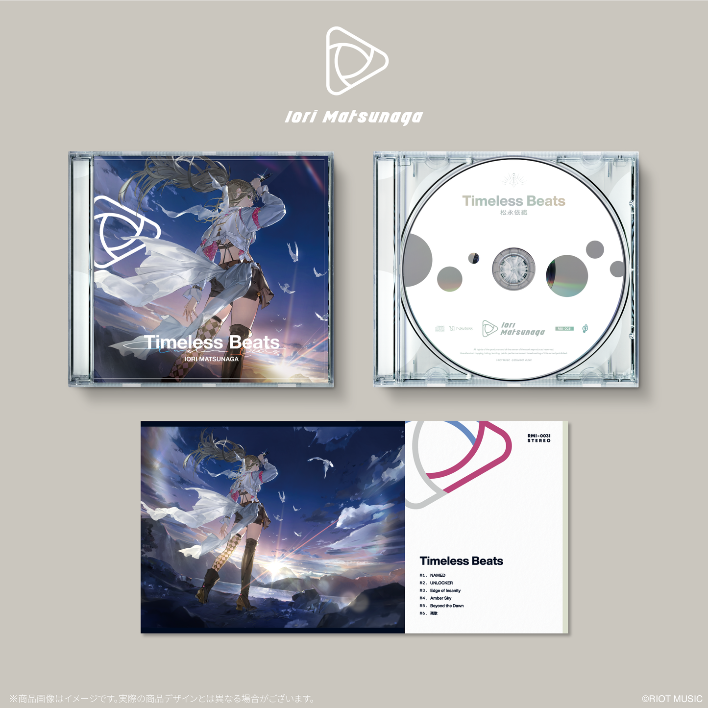 松永依織 LAST EP「Timeless Beats」