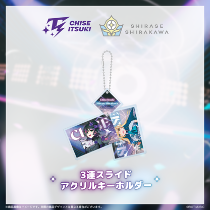 伊月知世＆白河しらせ活動3周年記念グッズ