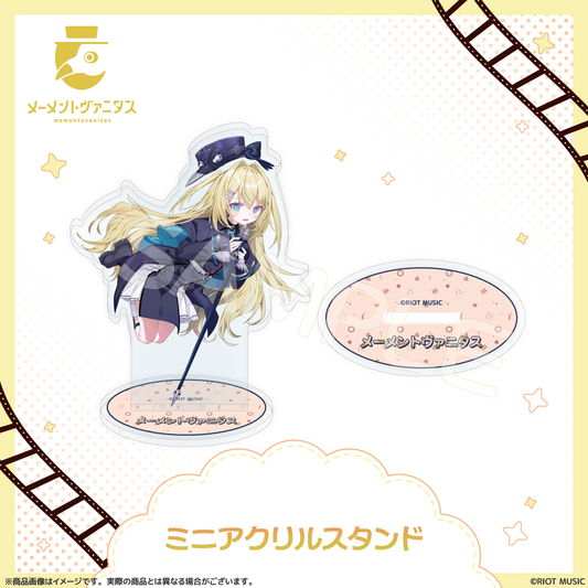 メーメントヴァニタス ミニアクリルスタンド