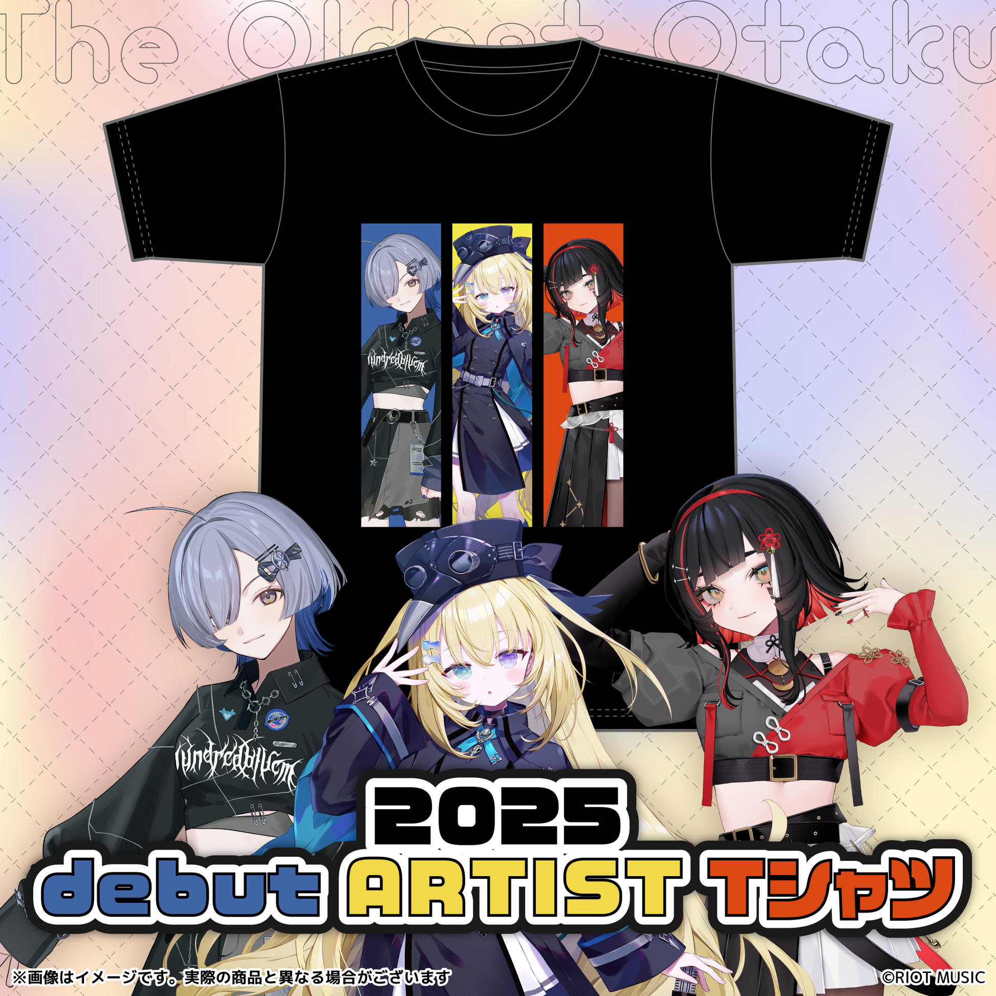 無原唱レコード 2025 debut ARTIST Tシャツ – RIOT MUSIC OFFICIAL STORE 無原唱レコード 2025 debut ARTIST Tシャツ – RIOT MUSIC OFFICIAL STORE